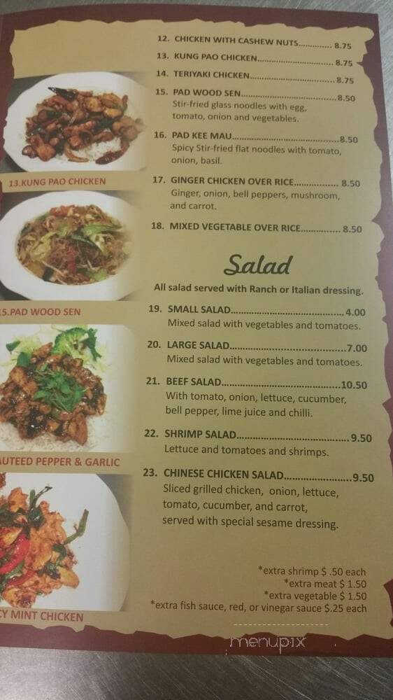 Rama Thai Cuisine - Los Angeles, CA menu_pic