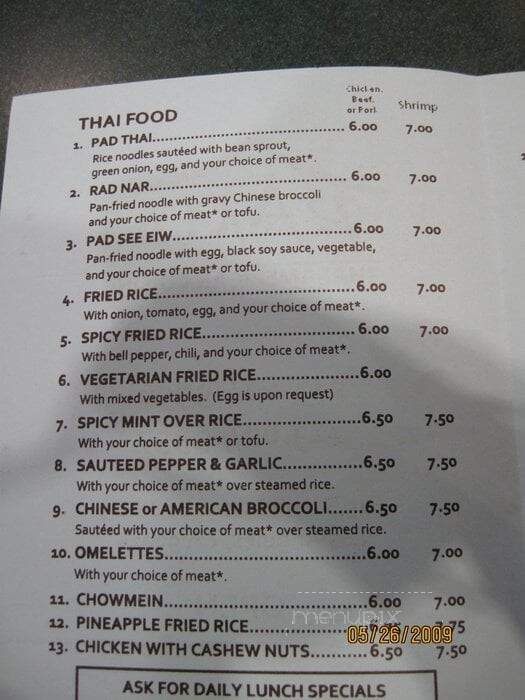 Rama Thai Cuisine - Los Angeles, CA menu_pic