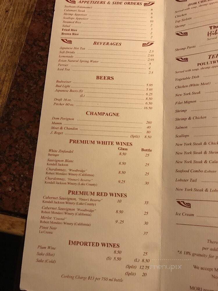 Mori Teppan Grill - Glendale, CA menu_pic