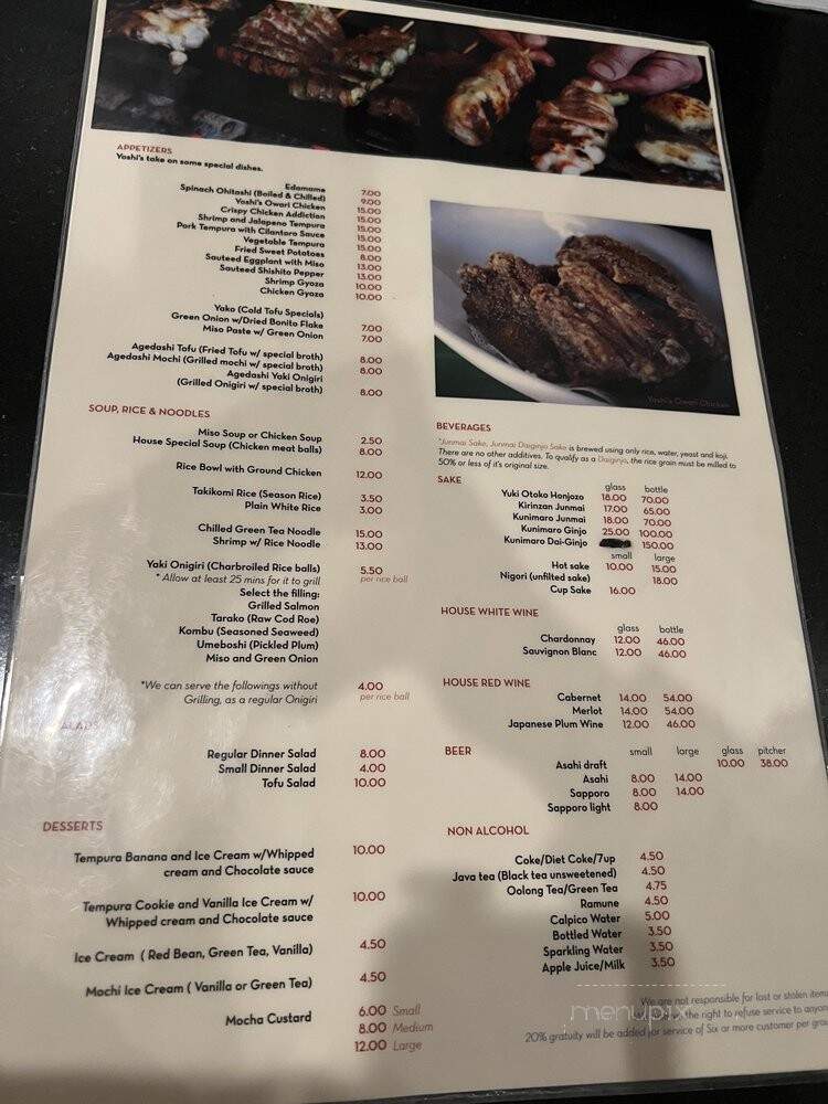 Sakura House - Los Angeles, CA menu_pic