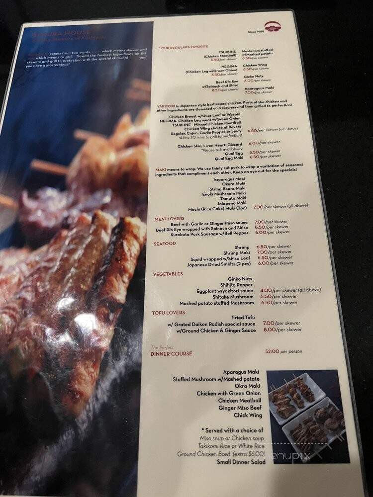 Sakura House - Los Angeles, CA menu_pic
