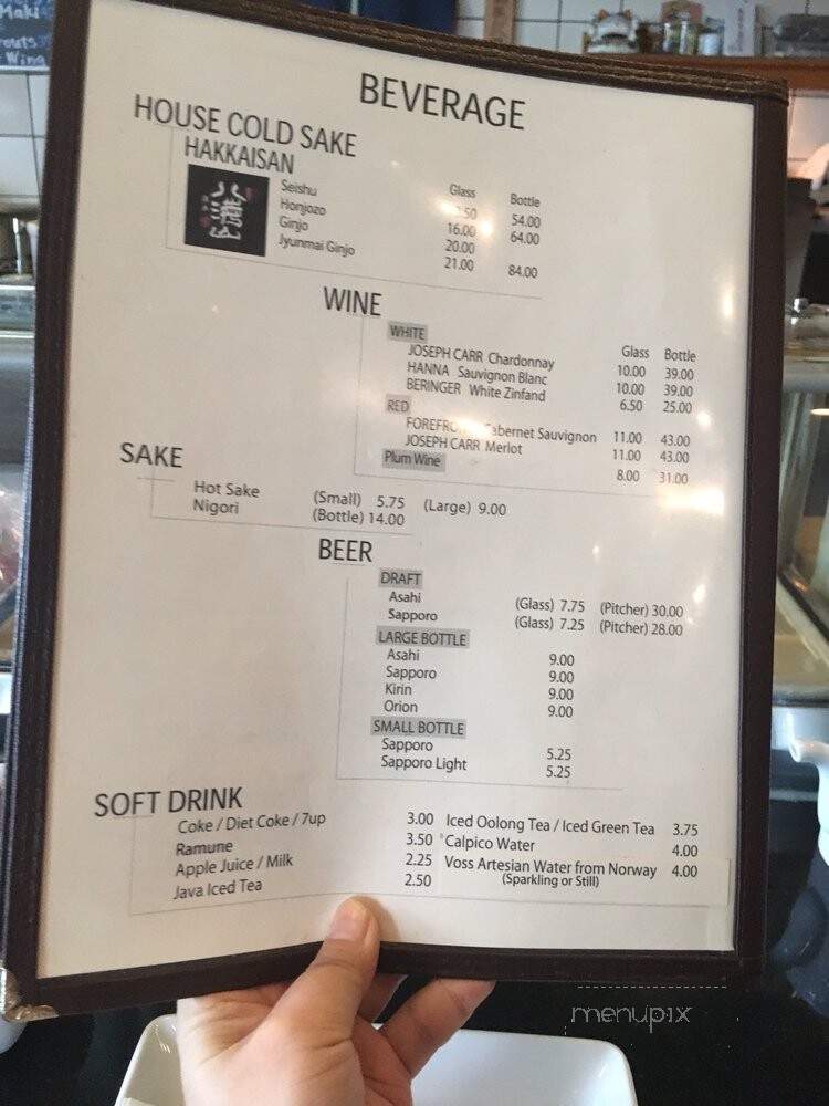 Sakura House - Los Angeles, CA menu_pic