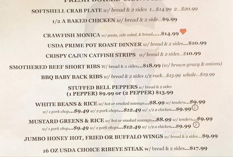 Sammy's Food Service & Deli - New Orleans, LA menu_pic