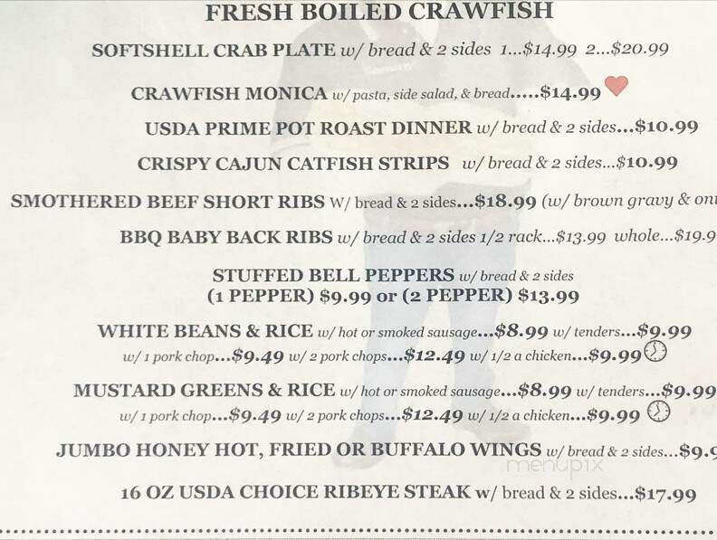 Sammy's Food Service & Deli - New Orleans, LA menu_pic