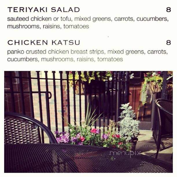 Mosa Asian Bistro - Memphis, TN menu_pic