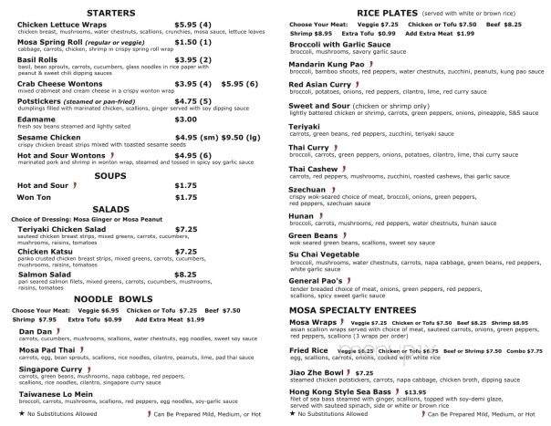 Mosa Asian Bistro - Memphis, TN menu_pic