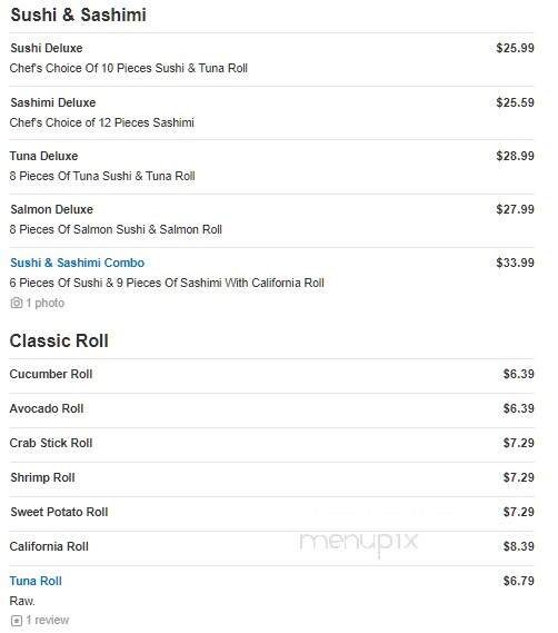Sake Japanese House - Mebane, NC menu_pic
