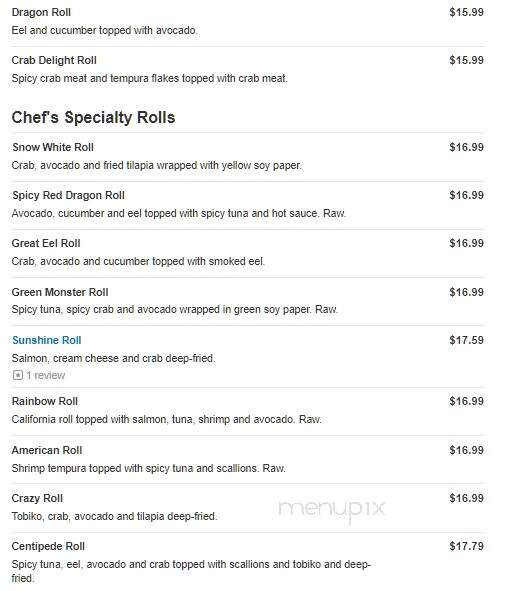 Sake Japanese House - Mebane, NC menu_pic