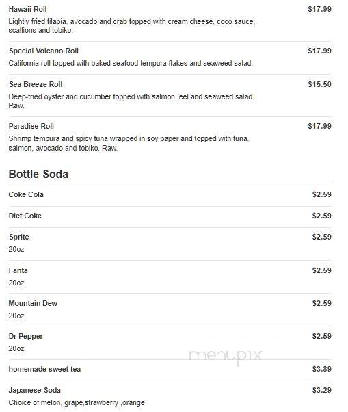 Sake Japanese House - Mebane, NC menu_pic