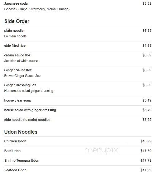Sake Japanese House - Mebane, NC menu_pic