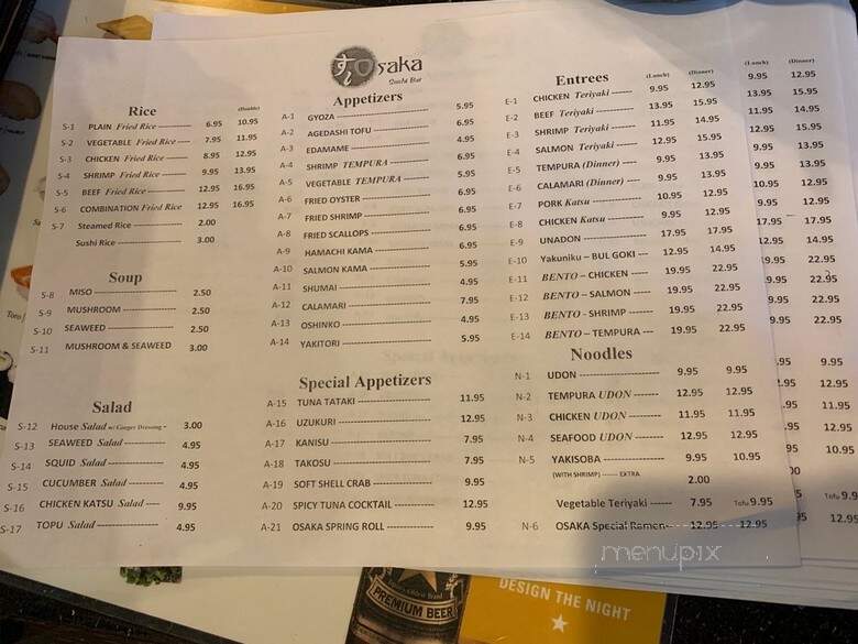 Osaka Sushi Bar Downtown - Louisville, KY menu_pic