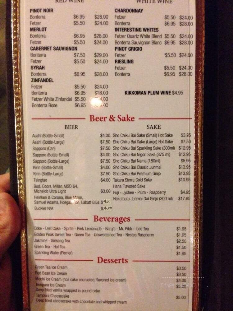 Osaka Sushi Bar Downtown - Louisville, KY menu_pic