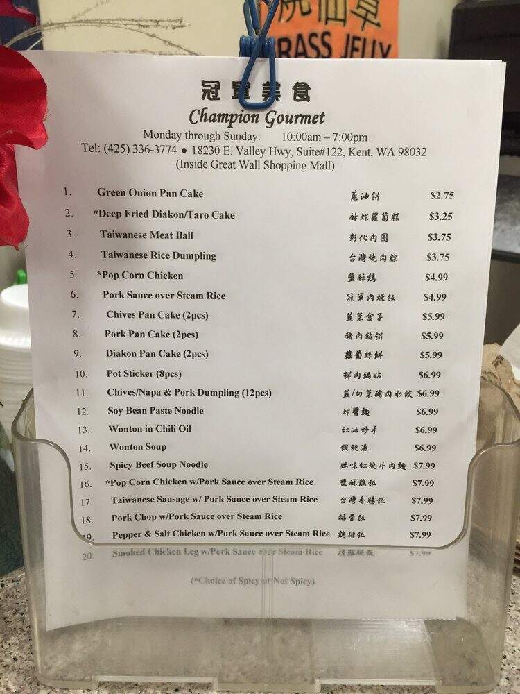 Champion Gourmet Service - Kent, WA