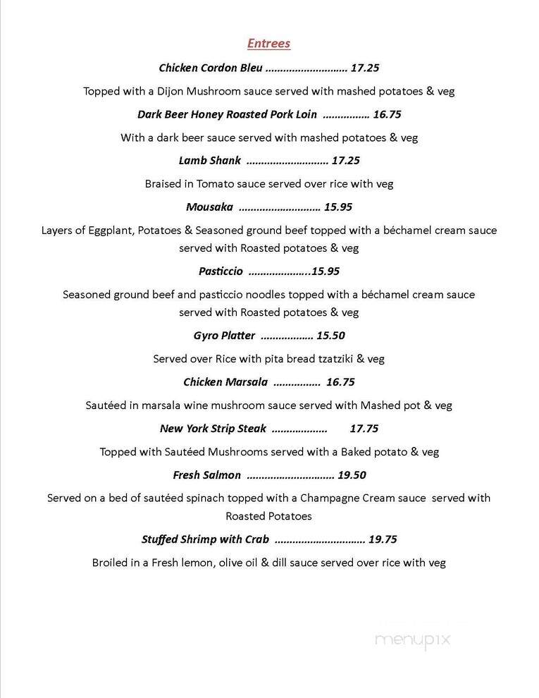 Mount Athos Restaurant - Florence, AZ menu_pic