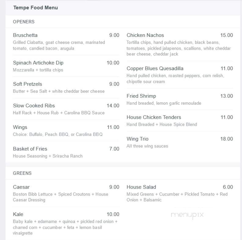 Tempe Improv - Tempe, AZ menu_pic
