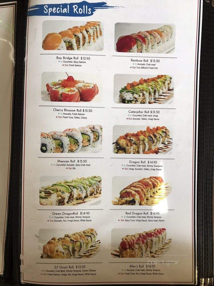 Kokoro Sushi - Salinas, CA