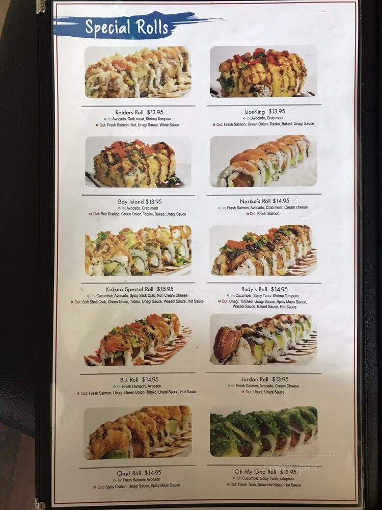 Kokoro Sushi - Salinas, CA