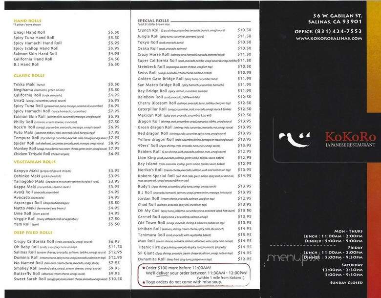 menu_pic