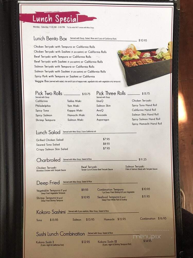 menu_pic