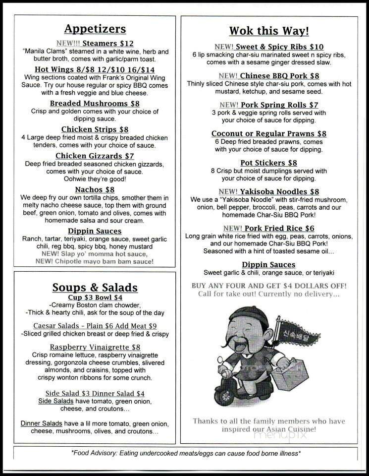 Bubba's Roadhouse Incorporated - Sultan, WA menu_pic