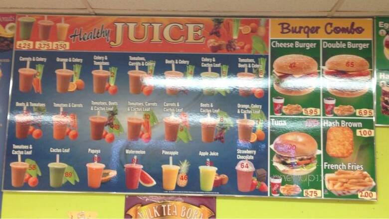 Rainbow Donuts - Gardena, CA menu_pic