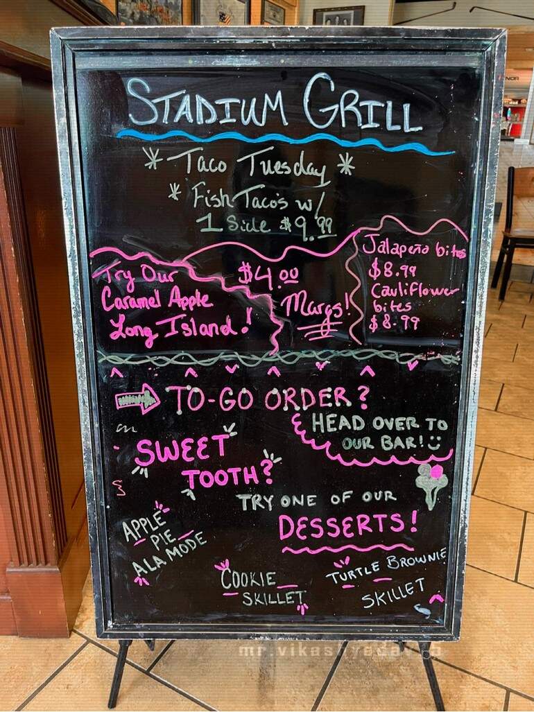 Stadium Grill - Mattoon, IL