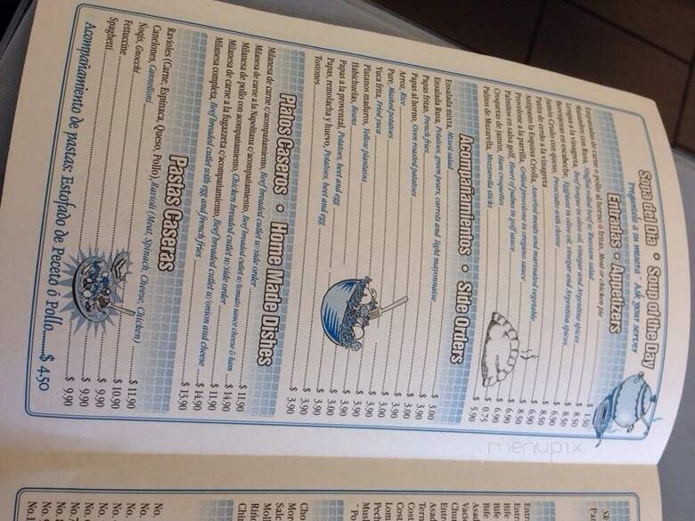La Esquina Criolla - Elmhurst, NY menu_pic