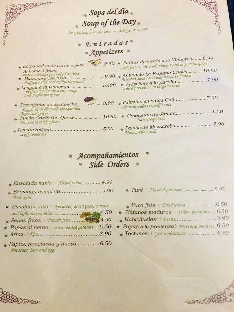 La Esquina Criolla - Elmhurst, NY menu_pic