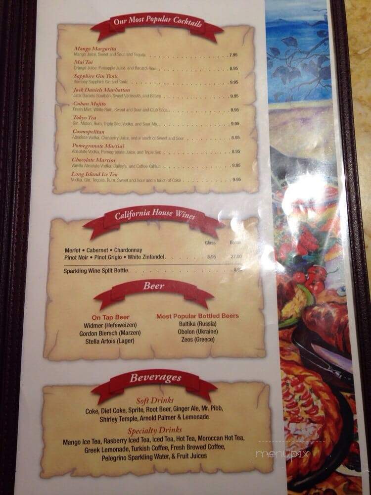 menu_pic