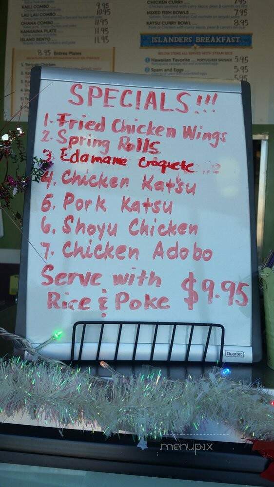 Aling Delia's - Carson, CA menu_pic