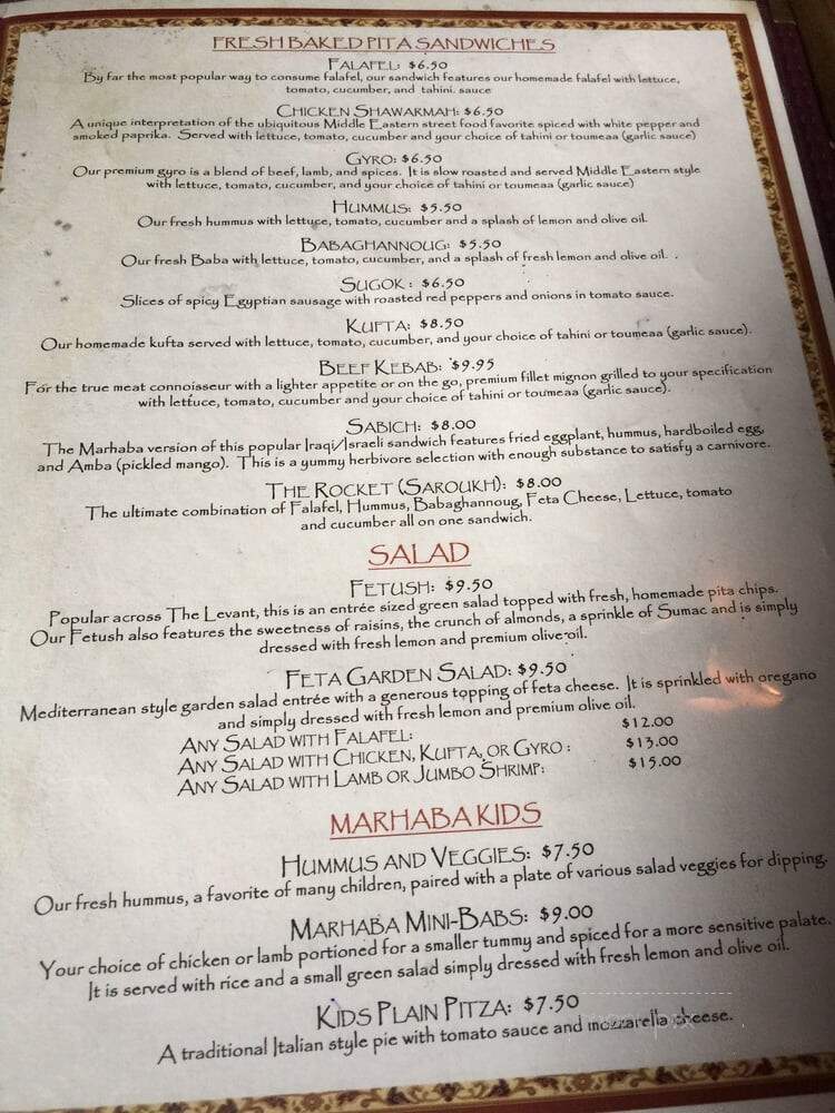 Marhaba - Lambertville, NJ