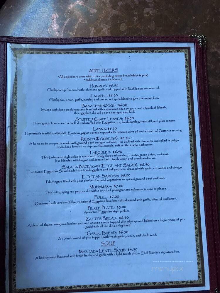 Marhaba - Lambertville, NJ