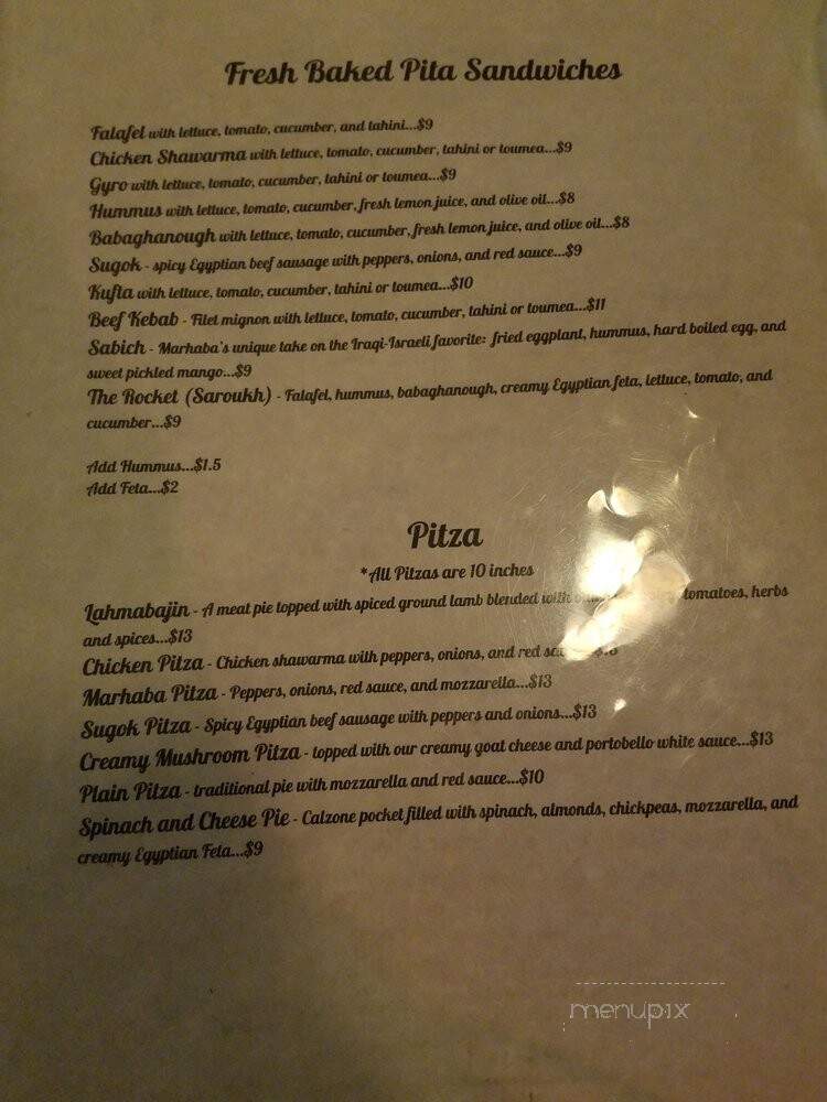 Marhaba - Lambertville, NJ