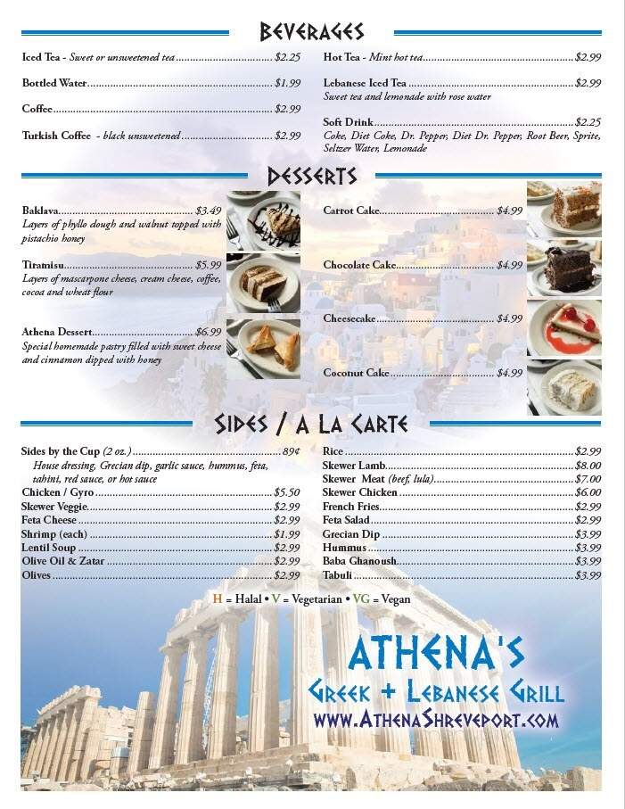 Athena Greek & Lebanese Grill - Shreveport, LA