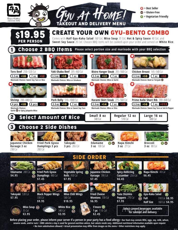 Wakame Sushi & Asian Bistro - Minneapolis, MN