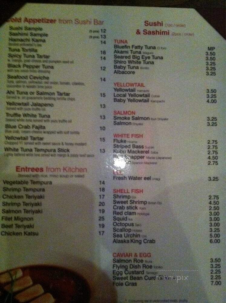 Oishii - Mount Kisco, NY menu_pic