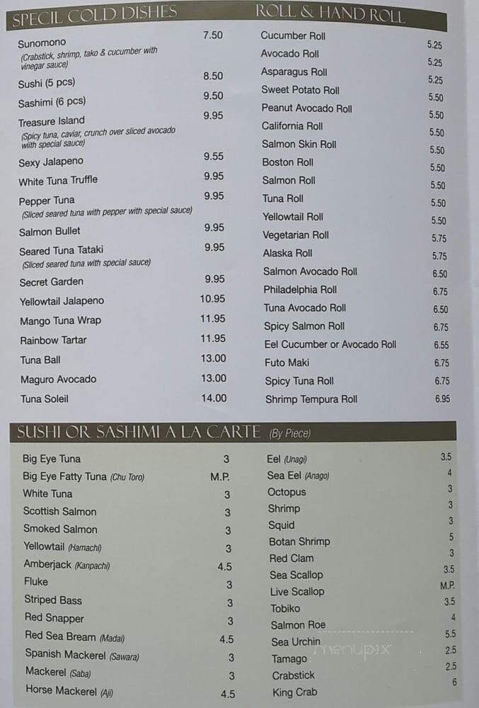 Otani Japanese Cuisine - Gambrills, MD menu_pic