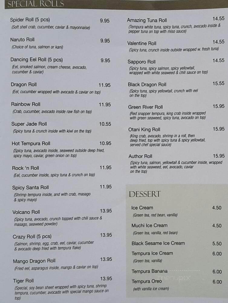 Otani Japanese Cuisine - Gambrills, MD menu_pic