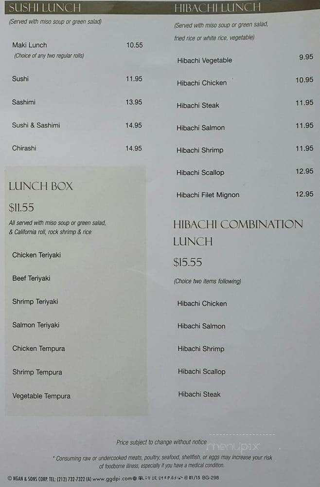 Otani Japanese Cuisine - Gambrills, MD menu_pic