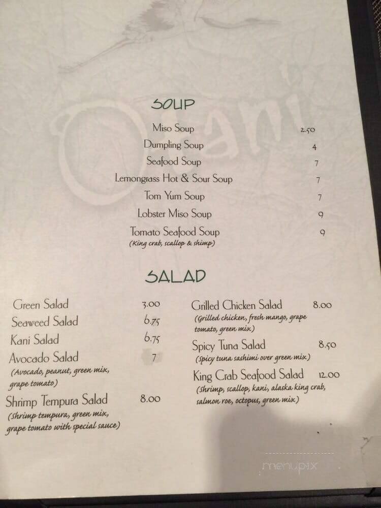 Otani Japanese Cuisine - Gambrills, MD menu_pic