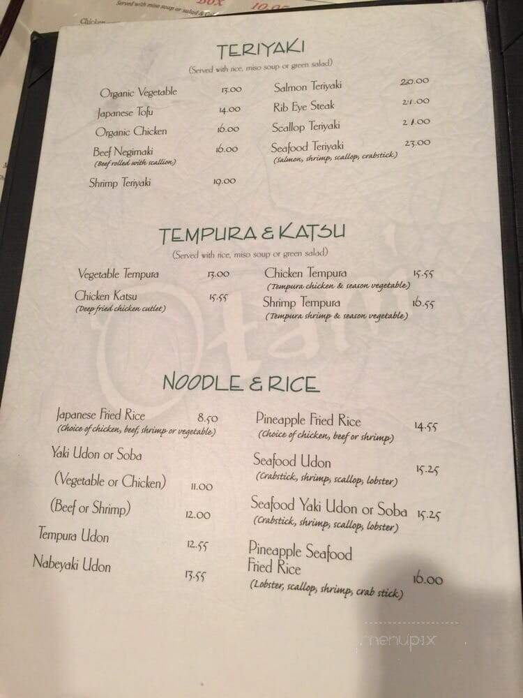 Otani Japanese Cuisine - Gambrills, MD menu_pic