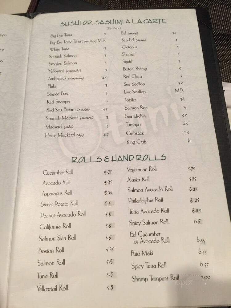 Otani Japanese Cuisine - Gambrills, MD menu_pic