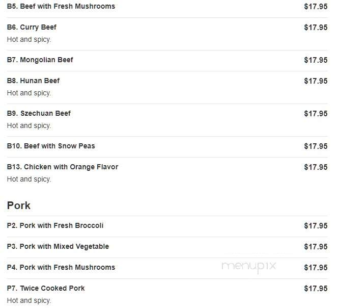 Rice Chinese and Sushi Restaurant - Canton, GA menu_pic