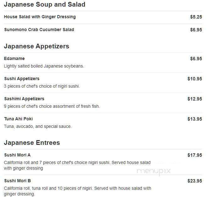 Rice Chinese and Sushi Restaurant - Canton, GA menu_pic