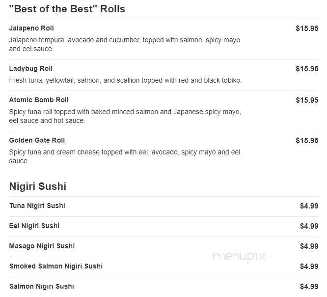 Rice Chinese and Sushi Restaurant - Canton, GA menu_pic