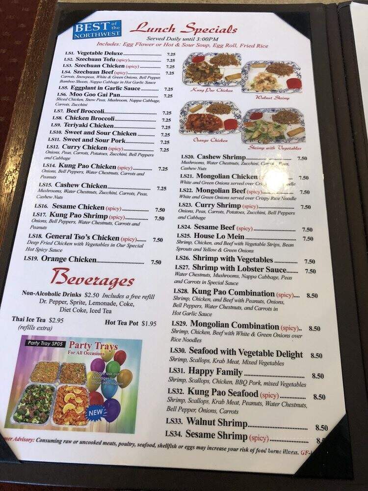 Dragon Village - Oro Valley, AZ menu_pic
