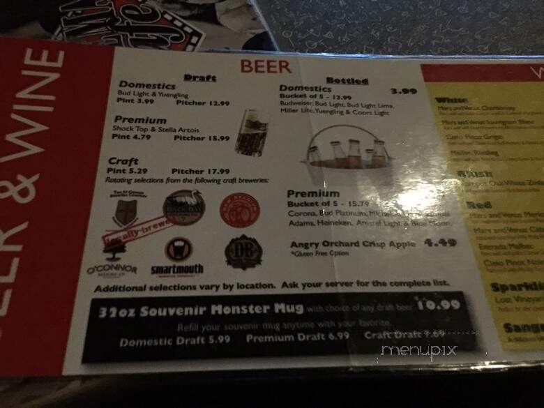 Cinema Cafe - Hampton, VA menu_pic