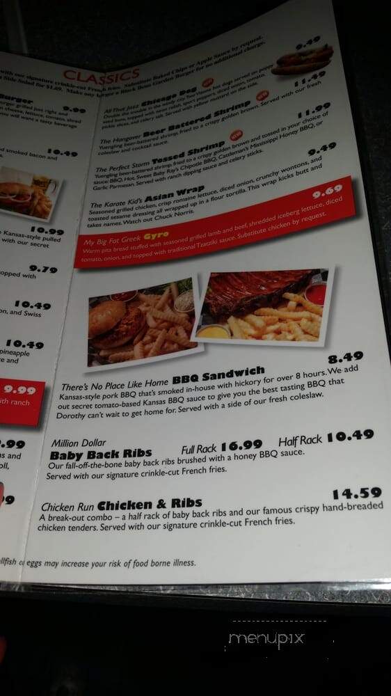 Cinema Cafe - Hampton, VA menu_pic