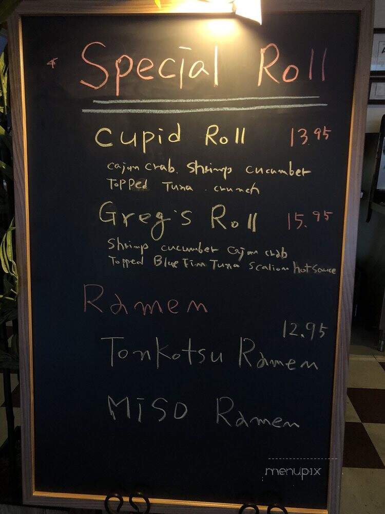 Sake - High Point, NC menu_pic