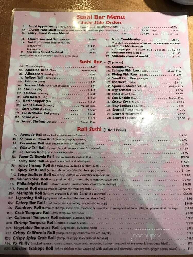 Sakura Chaya - Fresno, CA menu_pic